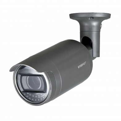 Kamera IP Hanwha Techwin LNO-6070R na Arena.pl