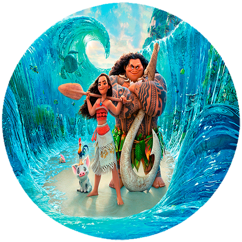 Podkładka pod myszkę Vaiana na Arena.pl