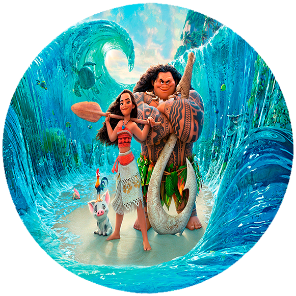 Podkładka pod myszkę Vaiana zdjęcie 2