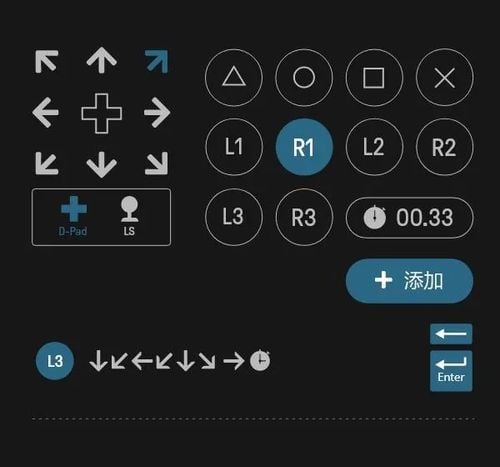 Adapter 8BITDO Wireless 2 Brązowy na Arena.pl