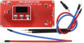 Zgrzewarka Punktowa DC9-12V do Ogniw18650 Li-Ion