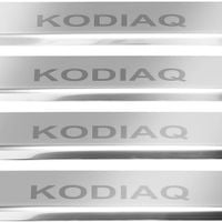 Listwa progowa SKODA KODIAQ Stal nierdzewna 304 połysk 4szt