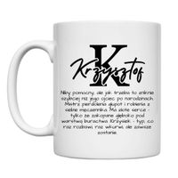 KUBEK Z IMIENIEM "KRZYSZTOF" Wzór - Klasyczny 330 ml