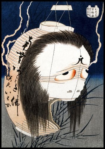 Plakat 70x100cm The Lantern Ghost, Iwa, Hokusai Japoński Vintage do Salonu na Arena.pl