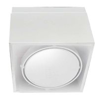 Spot LAMPA sufitowa BLOCCO ML476 Milagro natynkowa OPRAWA metalowa LED 7W 3000K oczko regulowane kostka cube biała