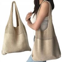 TORBA DAMSKA MŁODZIEŻOWA NA RAMIĘ SZYDEŁKOWA DZIANINOWA BEŻOWA