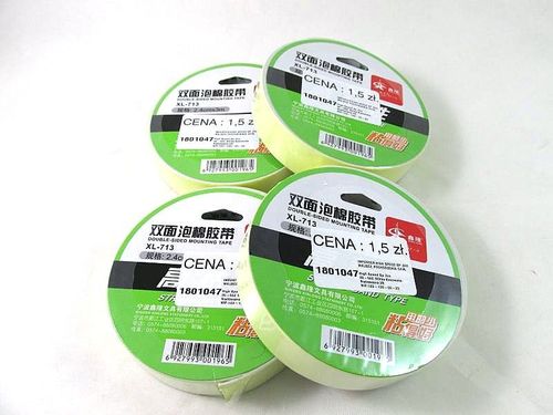 TAŚMA DWUSTRONNA SAMOPRZYLEPNA na Arena.pl