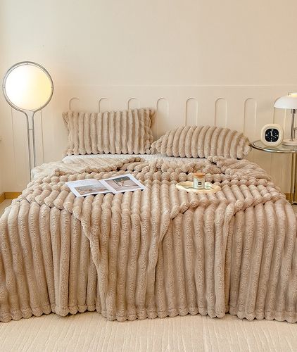 MIĘKKI KOC NARZUTA NA ŁÓŹKO CIEPŁY 230X220 BEŻOWY na Arena.pl