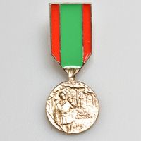 Miniatura pozłacana - Medal PZŁ Polski Związek Łowiecki I stopnia złoty