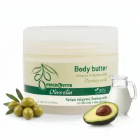 MACROVITA Olive.elia Donkey Milk naturalne masło do ciała z bio-oliwą i oślim mlekiem 200ml