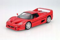 Ferrari FXX K 1:18 model Bburago 18-16010