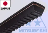 Pas klinowy napędu noży Stiga 9585-0125-01 19-33007