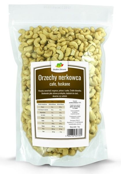 Orzechy NERKOWCA Nerkowce 1kg NATURALNE zdjęcie 1
