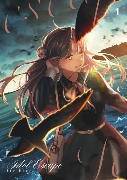 Idol Escape. Tom 1 zdjęcie 1