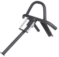 Osłona rurowa ze stopką Cedrus glebogryzarka GL04 58410-U230110