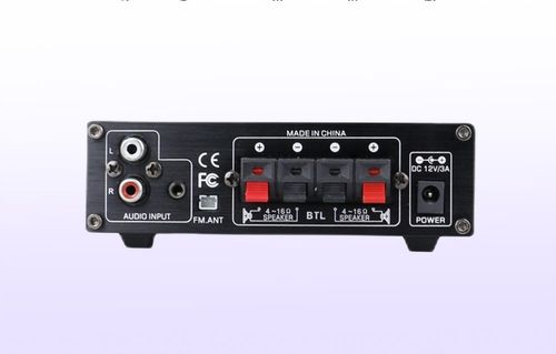 BLITZWOLF WZMACNIACZ AMPLITUNER AUDIO STEREO BLUETOOTH 5.0 USB RCA AUX 45W na Arena.pl