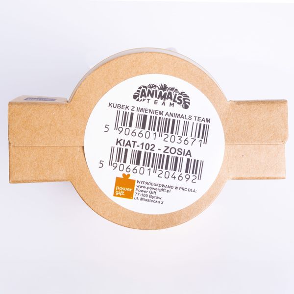 Kubek ZWIERZAKI - Zosia 250ml zdjęcie 4