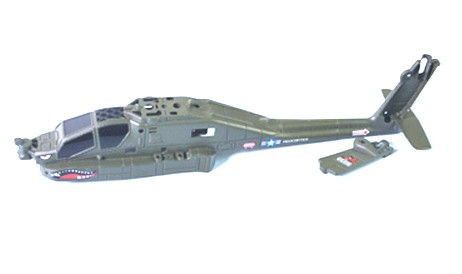 Obudowa S109G-01 na Arena.pl