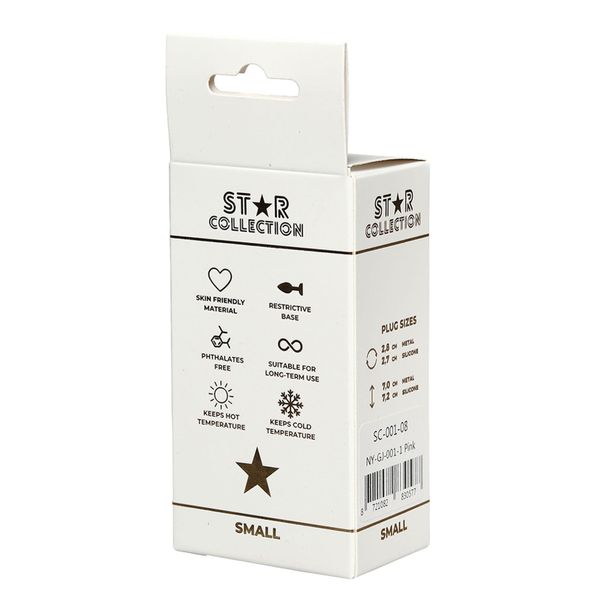 Star Collection - Pink Silicone Anal Plug S - Light Blue Stone zdjęcie 2