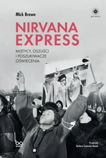 Nirvana Express zdjęcie 1