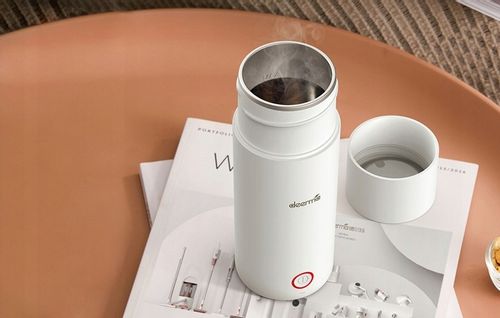 Termos Elektryczny Mini Czajnik Kubek Deerma Dr050 na Arena.pl