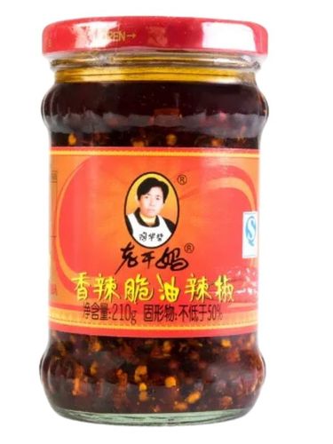 Płatki chilli w oleju sojowym sos przyprawa chińska oryginal laoganma 210g na Arena.pl