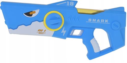 ELEKTRYCZNY PISTOLET NA WODĘ MIOTACZ ELEKTRYCZNY DLA DZIECI USB AKU AUTOMAT na Arena.pl