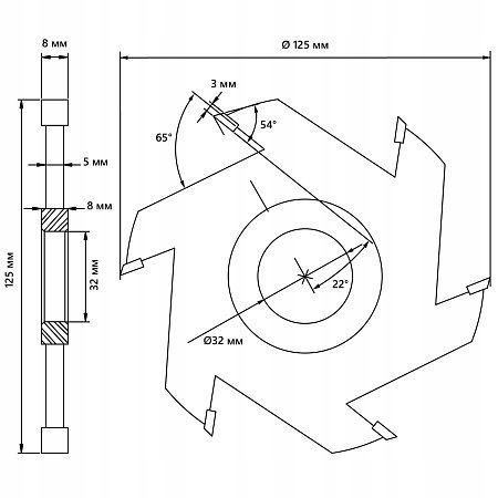Frez tarczowy Belmash 8mm D125 x D32 x 10 WĘGLIK do Belmash SDM,SDMR,CBS na Arena.pl