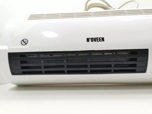 Kurtyna powietrzna N'oveen HC2000 2000 W GRZEJNIK ŚCIENNY NOVEEN na Arena.pl