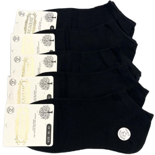 10x Stopki czarne damskie bawełniane krótkie 35-39 na Arena.pl