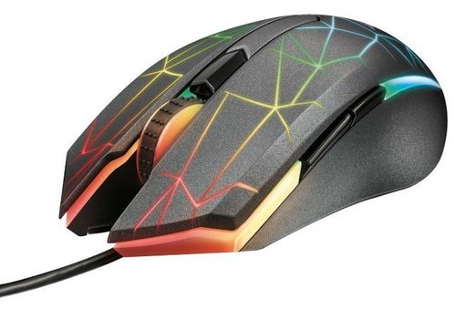 Heron GXT 170 RGB na Arena.pl