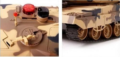 Leopard RTR 1:18 2.4GHz - Żółty na Arena.pl