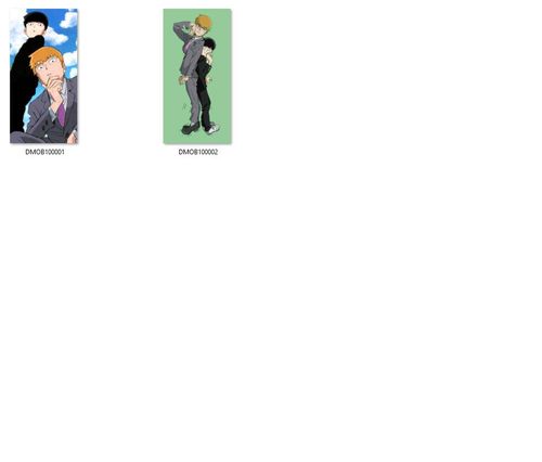 Dakimakura Mob Psycho 100 DO WYBORU 60x30 na Arena.pl