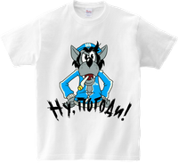 Koszulka T-shirt dla dzieci - Wilk i Zając Ну, погоди!