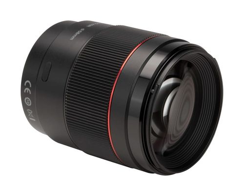 Obiektyw Yongnuo YN 85 mm f/1,8 S DF DSM do Sony E na Arena.pl