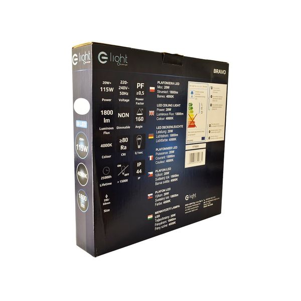 Plafon Bravo 20W LED Ø390 mm zdjęcie 3