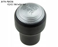 Hyundai Getz 02-10 gałka zmiany biegów 5 BIEGÓW SILVER