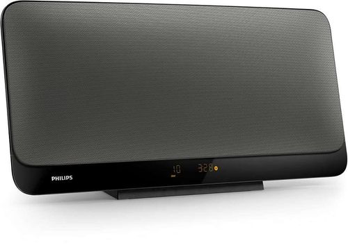 Wieża Philips MCM2450/12 na Arena.pl