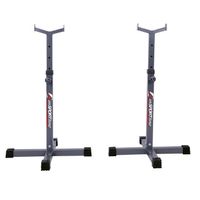 Dwuczęściowy stojak pod sztangę PW10 Insportline