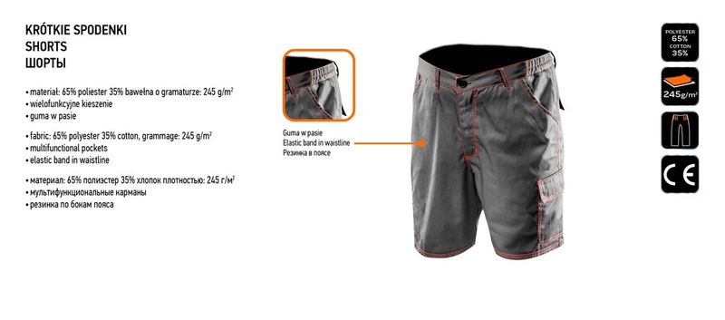 KRÓTKIE SPODENKI BASIC, ROZMIAR LD/54 - T N81-440-LD zdjęcie 3