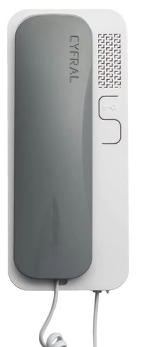 Unifon Cyfral SMART 5P BIAŁO-BEŻOWY uniwersalny (4,5,6) do domofonów analogowych na Arena.pl