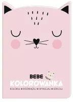 product-compare-60950889