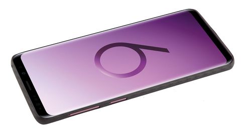 BLACK ROCK ULTRA THIN ICED Galaxy S9 - BLACK na Arena.pl