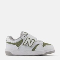 New Balance buty sportowe biały rozmiar 22,5