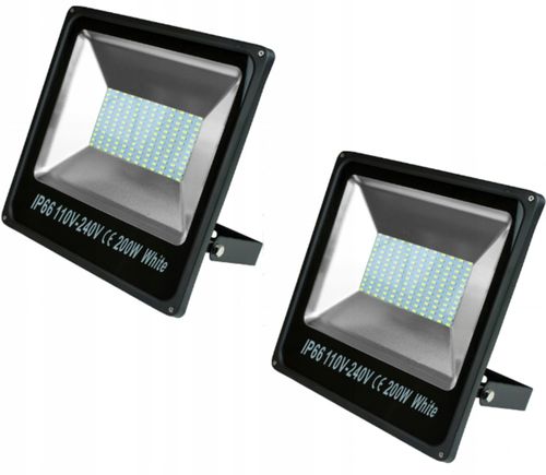 2x NAŚWIETLACZ HALOGEN 200W na Arena.pl