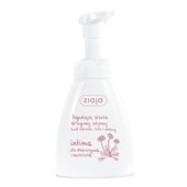 Ziaja Intima łagodząca pianka do higieny intymnej kwiat stokrotki + kwas L-mlekowy, 250ml