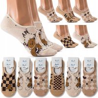 6x STOPKI DAMSKIE BAWEŁNIANE KOLOROWE SKARPETKI SILIKON WESOŁE WZORY