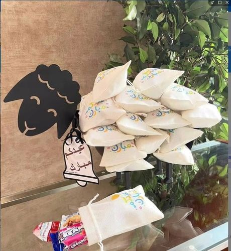 STOJAK UCHWYT STOJAK BARAN OWCA WIESZAK NA PAPIER TOALETOWY DO WC ŁAZIENKI na Arena.pl