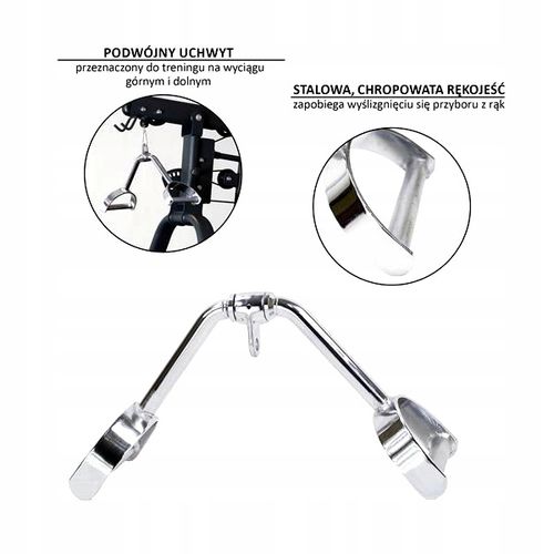 UW10 podwójny uchwyt na wyciągu górnym i dolnym HMS na Arena.pl