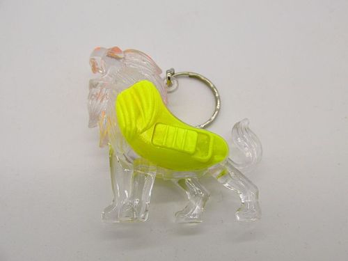 Brelok LED lew do kluczy na Arena.pl